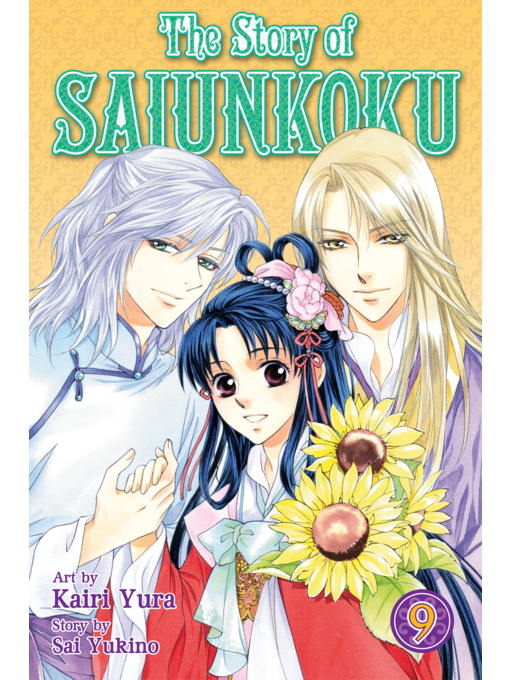 Title details for The Story of Saiunkoku, Volume 9 by Sai Yukino - Wait list